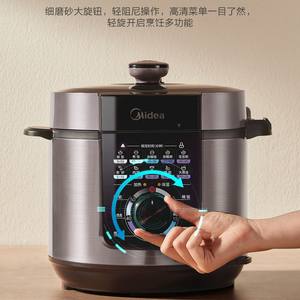 Olla a Presión Eléctrica Midea de 5L, Acero Inoxidable, Operación con un Solo Toque, Multifuncional, para Uso en el Hogar y Dormitorios - Product Image 3