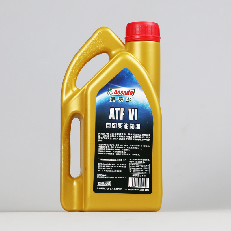1L Automotive Hydraulic Oil Lubricant Automatic Transmission Fluid ATF for Car Oil Parts Image 2