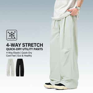 Pantalon Homme Printemps-Été 2025 en Soie Glacée Climatiseante, Coupe Droite, Extensible dans les Quatre Sens, <span class=keywords><strong>L</strong></span>éger, Style Parachutiste, Disponible jusqu'à 6XL - Product Image 2