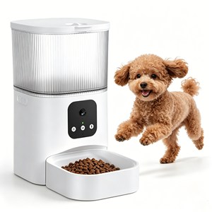 Compact <b>Automatic</b> Pet Feeder Smart Pet Feeder One Touch Operation Large Capacity Pet Food <b>Dispenser</b> Pet Supplies - Product Image 1