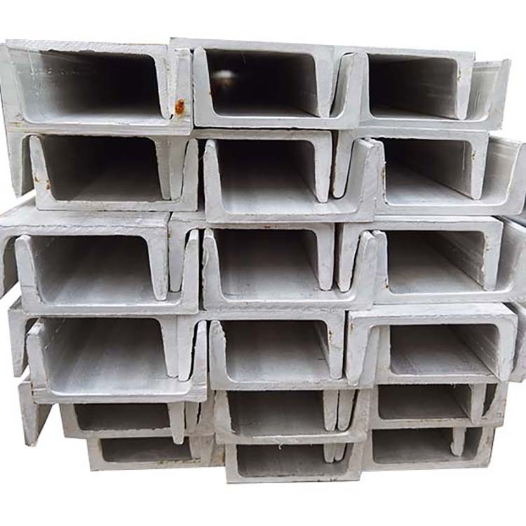 S710Q steel channel