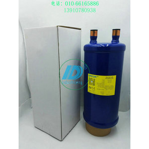 Séparateur de gaz et de liquide Pike PEK-210, interface 12mm-42mm, pour pièces de réfrigération de stockage frigorifique - Product Image 3