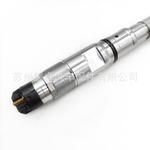 Injecteur de carburant Common Rail 0445120040, soupape d'injection pour moteur diesel, pour voitures en général - Product Image 4