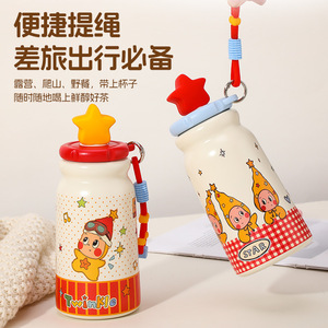 Linda Botella de Agua Aislada en Forma de Estrella de 500 ml, Acero Inoxidable 316, Aislamiento al Vacío, con Asa, Vaso Térmico para Deportes al Aire Libre - Product Image 3