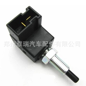 Interrupteur d'embrayage Hyundai 93840-3K000 pour la remplacement et la réparation des interrupteurs automobiles - Product Image 2