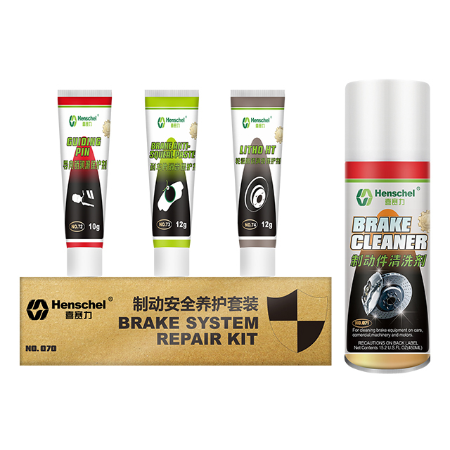 500ml Effective Brake Maintenance Kit Car