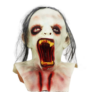 الواقع زي حزب الكبار ، قناع الرعب غيبوبة قناع الرجل العجوز ، قناع الرعب كرنفال تأثيري قناع التنكر بالجملة - Product Image 1