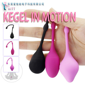 Jouets sexuels portables, œufs en silicone, boules de Kegel, entraînement vaginal avancé, boules d'haltères intelligentes pour testicules. - Product Image 3