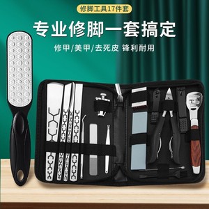 Coupe-ongles en acier inoxydable, kit de pédicure Yangzhou Sanbadao, pinces à bec d'aigle, coupe-ongles pour les orteils, coupe-ongles incarnés - Product Image 4