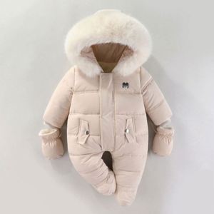 Chaqueta de Invierno para Niños, Chaqueta Ultraligera de Plumón para Bebés, Chaqueta con Capucha para Niños, Ropa de Abrigo para Niños, Traje de Nieve para Niños - Product Image 1