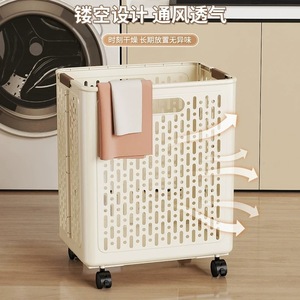 Cream Colored Foldable Laundry Basket With Wheels Rectangle Clothing Organizer For Dirty Clothes Storage Bathroom Toilet Use - Product Image 4