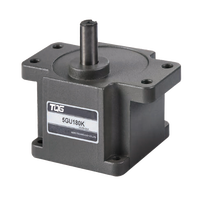 TQG Moteur à induction monophasé AC Réducteur à engrenage synchrone Caractéristique de protection étanche