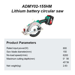 XTXS - Sierra Circular Multifunción con Batería <span class=keywords><strong>de</strong></span> Litio, Podadora Eléctrica Portátil para Madera, Aluminio, Azulejos y Piedra - Product Image 2