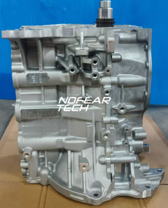 Ventas G4NH Defecto del bloque del motor para Hyundai Elantra Kona Tucson Veloster para KIA Cerato Soul desde 2017 21103-2EK01 21100-2e081 - Product Image 3