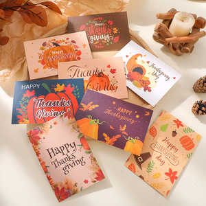 Carte de vœux personnalisée avec logo pour Halloween, Thanksgiving, message de remerciement, 8 cartes en papier cartonné avec enveloppe - Product Image 1