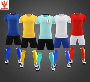 送料無料 高品質 ユニセックス 冬用 サッカーシャツ Tシャツ タイサッカーセット レトロチーム ウォッシュド 半袖 - Product Image 1