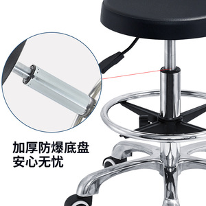 Hewei Laboratory <b>Stool</b> Pu Material Height <b>Adjustable</b> With Casters For Workshop And Hospital Use - Product Image 3
