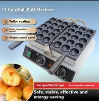 Grossiste Machine à grignoter Machine à gaufres à bulles Machine à gaz Acier inoxydable Coréen Japonais Machine à hamburger pour bébés gâteaux aux œufs