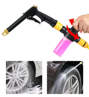 Haute pression ménage lavage de voiture pistolet à eau jardinage tuyau buses nettoyage arroseur Kit Pet chien lavage bain