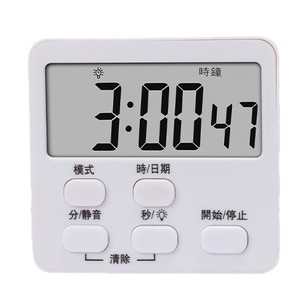 Electronic <b>Timer</b> Student Discipline Manager LCD Display 120 Min Countdown Kitchen Baking Reminder Alarm Clock Silent Night <b>Light</b> - Product Image 2