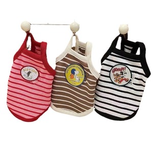 Chaleco para mascotas Beautiful Pets, top a rayas retro transpirable de verano para gatos y perros - Product Image 5
