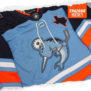 Maillots de hockey d'équipe pour jeunes BETHERIVAL, pas chers - Product Image 4