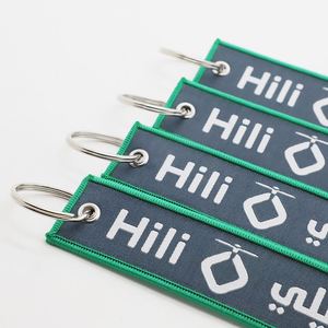 Porte-clés tissé personnalisé en gros avec logo, style national, pour souvenirs touristiques et cadeaux promotionnels - Product Image 3