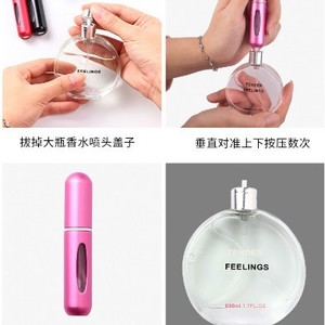 ขวดน้ำหอมขนาดพกพา 5 มล. แบบเติมได้ มีหน้าต่างมองเห็นได้ ใช้ซ้ำได้ พกพาสะดวก ทำจากพลาสติก สำหรับทดลองน้ำหอม - Product Image 3