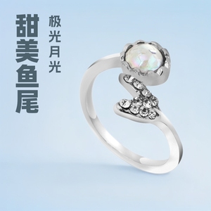 Anillo con Forma de Cola de Pez con Cuarzo Arcoíris, Plata 925, para Mujer, Uso Diario - Product Image 1