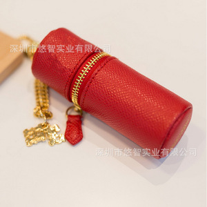 Leather <b>Mini</b> Lipstick Case, Lipstick Pouch, Lipstick <b>Box</b>, Cross-Pattern Creative Lipstick <b>Storage</b> <b>Box</b> - Product Image 2