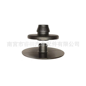 Clips antidérapants Shuangxuan pour tapis de sol de voiture 8E0864227 en plastique Volkswagen Audi Golf - Product Image 2