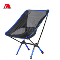 Chaise de camping pliante réglable en alliage d'aluminium, ultra-légère, respirante, en maille, pour pêche et repas en extérieur