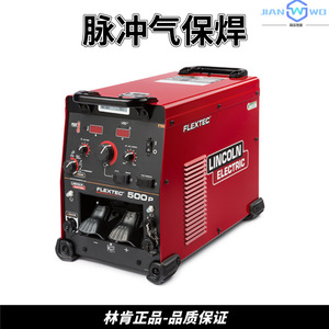 เครื่องเชื่อมลิงคอล์น ฟลักซ์เทค 500P MIG ดีซี 220V แบบมัลติฟังก์ชั่นสำหรับเชื่อมโลหะ - Product Image 4