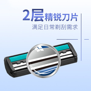 Disposable <b>Razor</b> A1004 Twin Blade Manual <b>Razor</b> For <b>Men</b> 6.4g With Blade Two Colors Available - Product Image 4