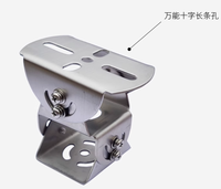 Support universel pour caméra de surveillance CCTV en acier inoxydable 304 avec bras croisé et accessoires de surveillance à bec de canard