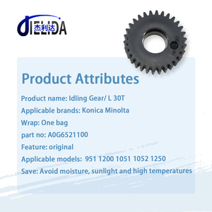 Engranaje Ldling/L 30T A0G6521100 Original BH951 BH1200 BH1051 BH1052 BH1250 para Konica Minolta Ldling Gear/ L 30T Copiadora Par de repuesto - Product Image 5