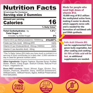 Permen <span class=keywords><strong>Vitamin</strong></span> B12 & Methyl B12 untuk Dewasa dengan B9 Folate <span class=keywords><strong>D3</strong></span> untuk Metabolisme Energi, Kesehatan Saraf, Tulang & Dukungan Imunitas - Product Image 2