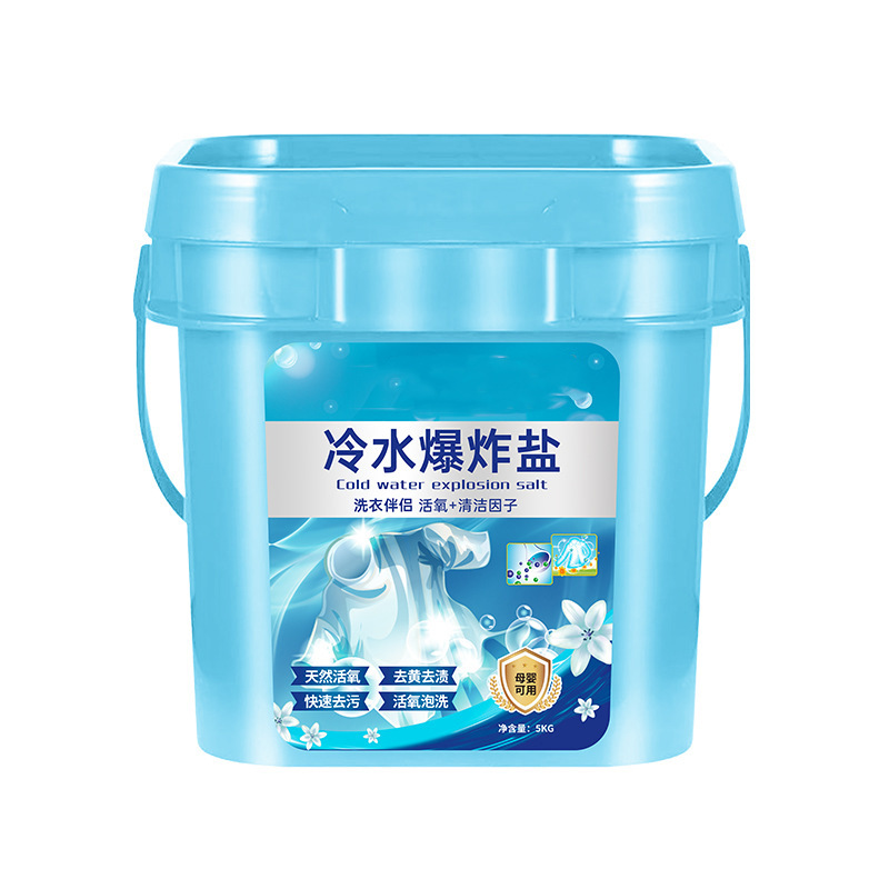 5kg
