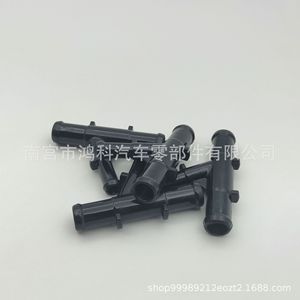 หัวฉีดน้ำล้างกระจกหน้ารถ Chery รุ่น A11 1303615 แบบ Y สำหรับระบบปัดน้ำฝนรถยนต์ - Product Image 2