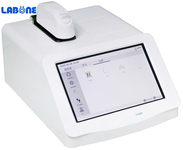 K5600 Lab Small UV-Vis Nano Microvolume Spectrophotometer Micro-Volume Spectrophotometer Microvolume UV-vis Spectrophotometer