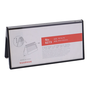 Exhibidor de Tarjetas de Presentación de Doble Cara en Forma de V, Diseño Moderno y Portátil para Mesa VIP, Soporte de Acrílico para Letreros de Conferencia - Product Image 1