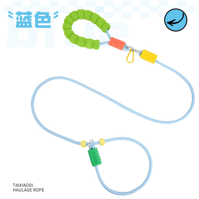 Boucle antidérapante anti-étouffement bleue