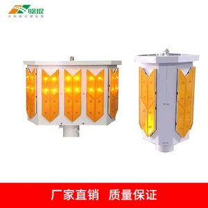Solar Traffic Flashing <b>Light</b> Aluminum Frame IP65 <b>Pole</b> Mount LED Display Screen Non Reflective - Product Image 2