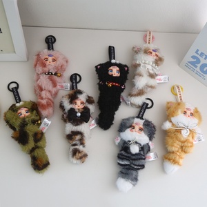 <span class=keywords><strong>Things</strong></span> Woo mm Milk Candy Ciondolo Peluche a Tema Gatto Scatola a Sorpresa Decorazione per Zaino Cartone Animato Carino Regalo per Ragazze - Product Image 1