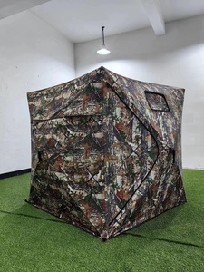 เต็นท์พรางตัวสำหรับล่าสัตว์แบบพกพาสำหรับ 3 คน มุมมอง 270/360 องศา รุ่น ADSHTS-001 ลายพราง - Product Image 2