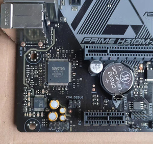 PRIME H310M-F R2.0 Intel H310 Chip MATX <b>Motherboard</b> 32GB DRR4 for LGA <b>1151</b> - Product Image 4