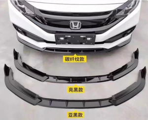 Pala trasera delantera negra mate de fibra de carbono de estilo <span class=keywords><strong>deportivo</strong></span> para <span class=keywords><strong>Honda</strong></span> <span class=keywords><strong>Civic</strong></span> 2016-2020 - Product Image 2