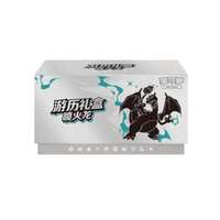 Boîte cadeau de collection Pokémon TCG Thème Blastoise en chinois simplifié, scellée en usine, jamais ouverte, authentique