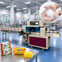 Machine de fabrication de savon liquide CE, crème cosmétique, shampoing, dentifrice, détergent, cuve de mélange en acier inoxydable, agitateur émulsifiant sous vide, usine de production