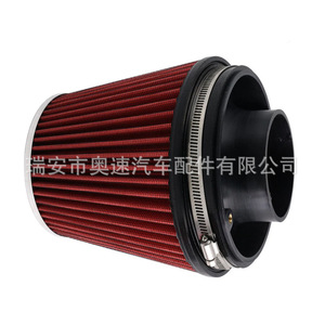 ชุดท่อไอดีอลูมิเนียมอัลลอยสำหรับเชฟโรเลต คามาโร 3.6L V6 ปี 2010-2011 ชุดอัพเกรด - Product Image 3